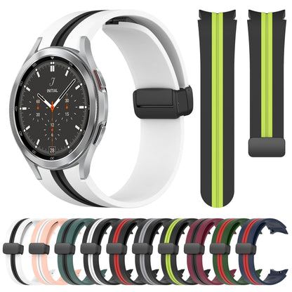 Folding Magnetic Clasp Silicone Watch Band