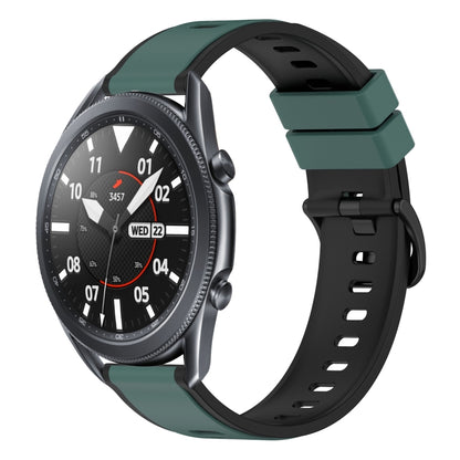 22mm Two-Color Silicone Watch Band