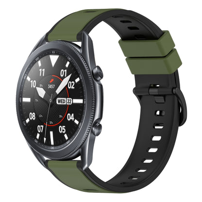 22mm Two-Color Silicone Watch Band