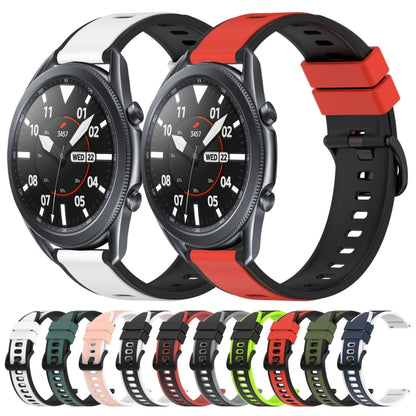 22mm Two-Color Silicone Watch Band