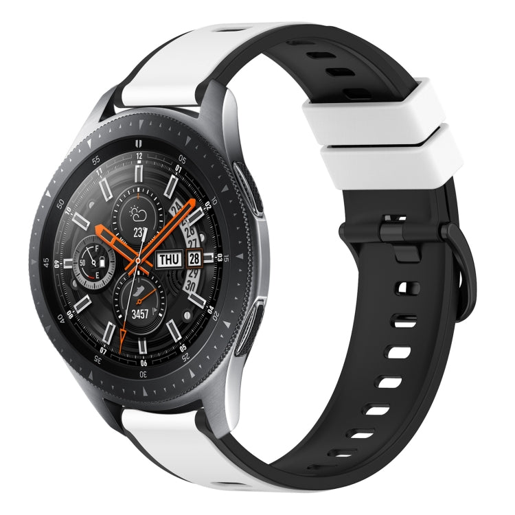 22mm Two-Color Silicone Watch Band