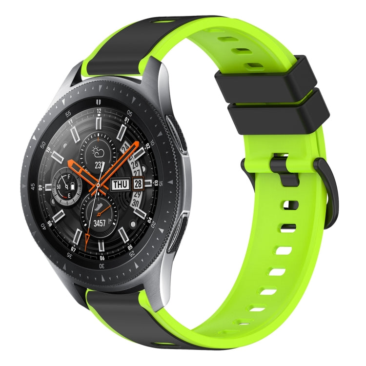 22mm Two-Color Silicone Watch Band