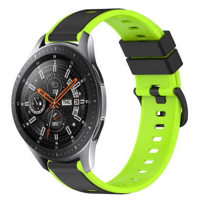 22mm Two-Color Silicone Watch Band