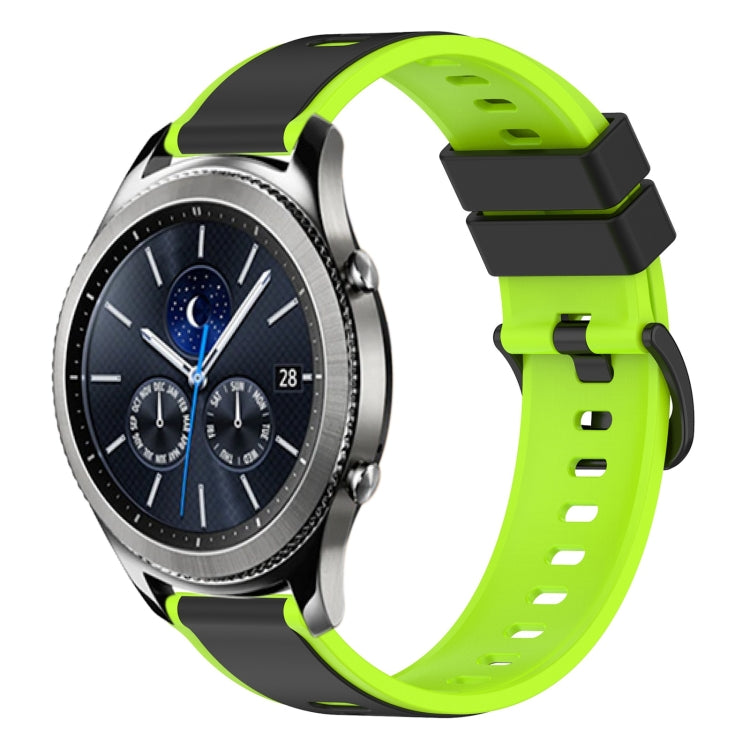 22mm Two-Color Silicone Watch Band