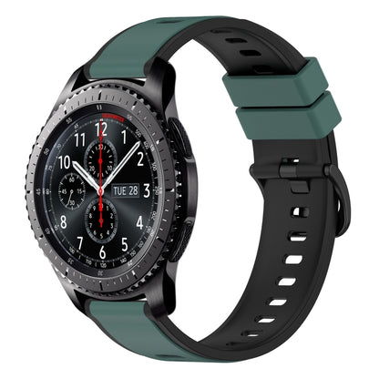22mm Two-Color Silicone Watch Band