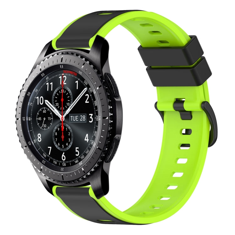 22mm Two-Color Silicone Watch Band