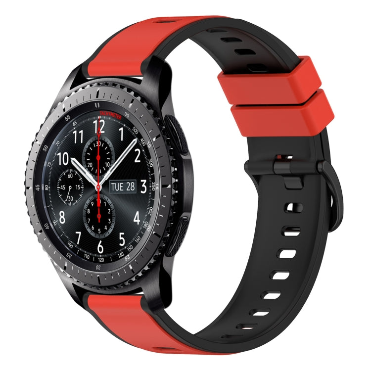 22mm Two-Color Silicone Watch Band