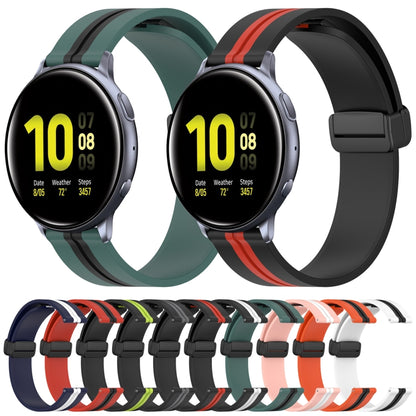 20mm Folding Magnetic Clasp Silicone Watch Band