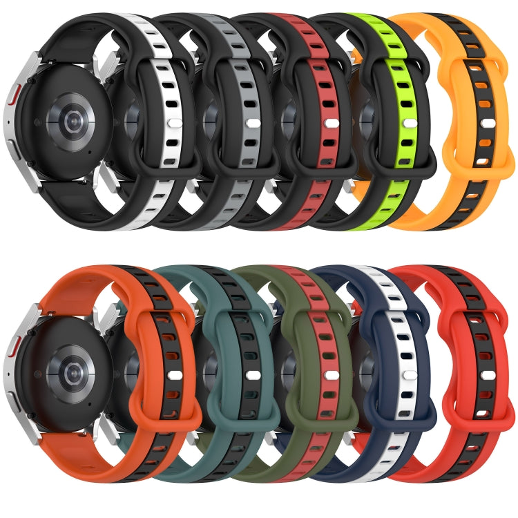 20mm Butterfly Buckle Two-Color Silicone Watch Band