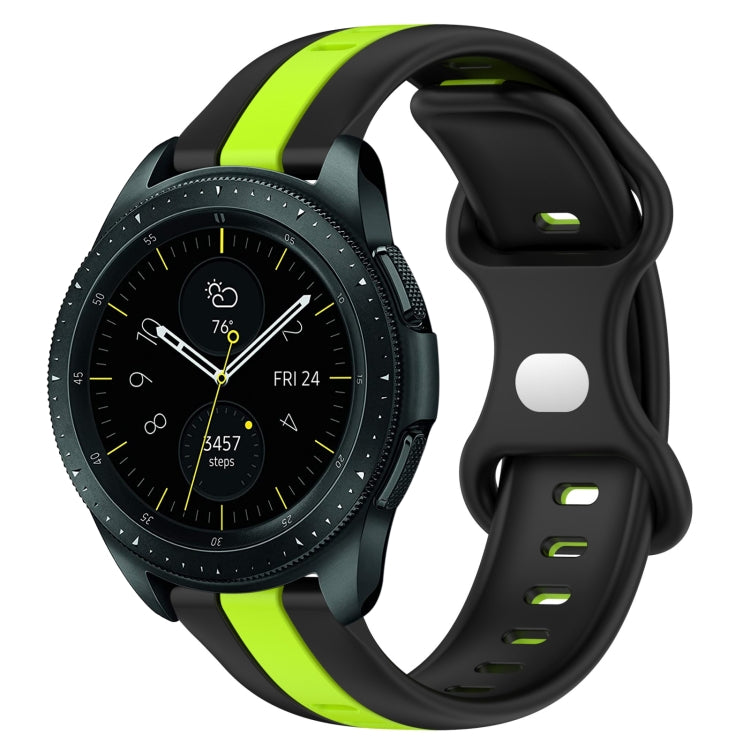 20mm Butterfly Buckle Two-Color Silicone Watch Band