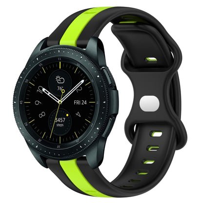 20mm Butterfly Buckle Two-Color Silicone Watch Band