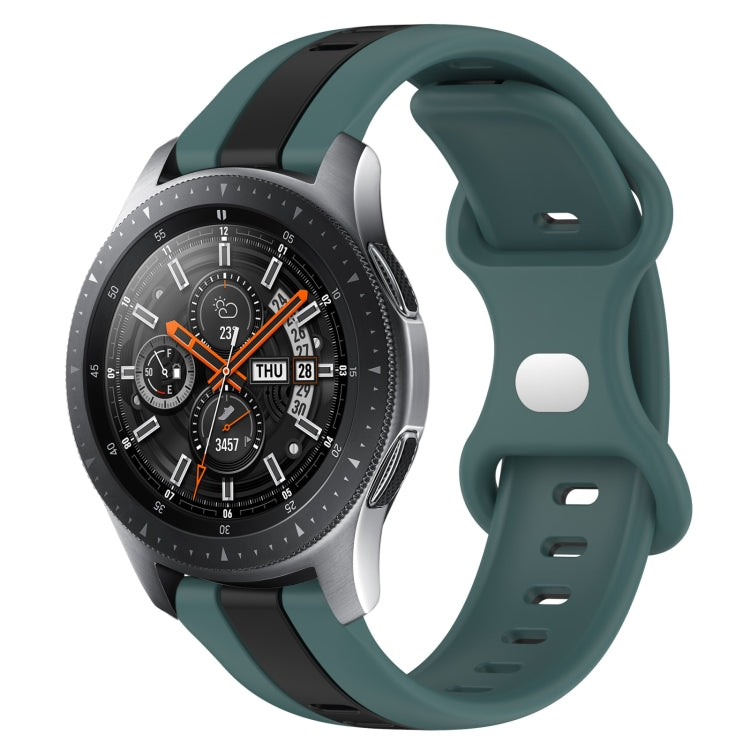 22mm Butterfly Buckle Two-Color Silicone Watch Band