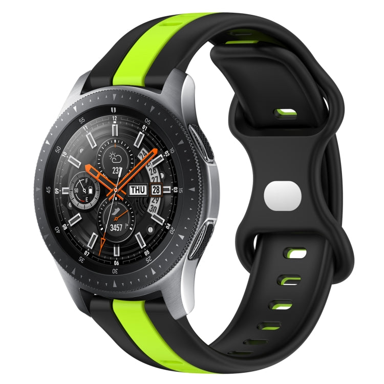 22mm Butterfly Buckle Two-Color Silicone Watch Band