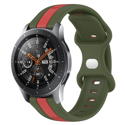 22mm Butterfly Buckle Two-Color Silicone Watch Band