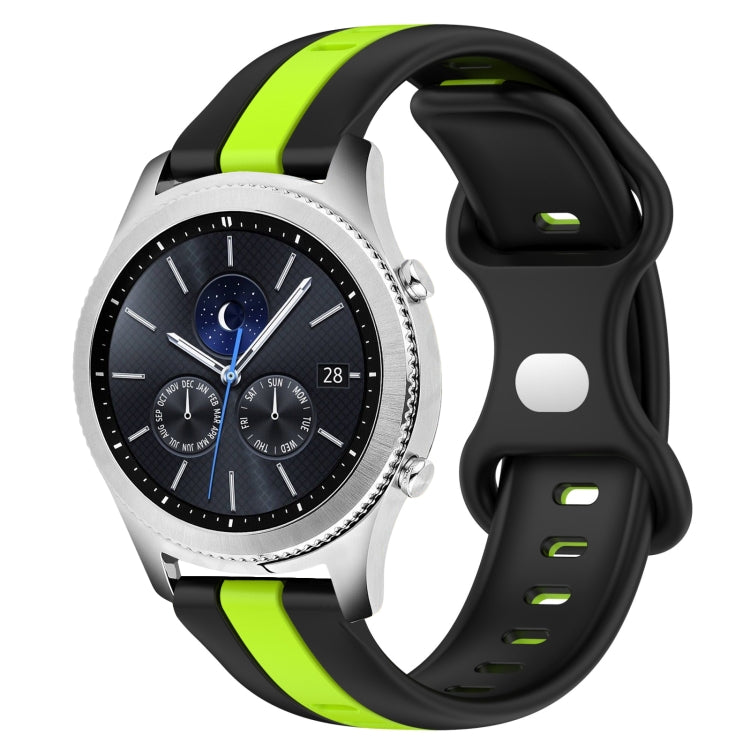 22mm Butterfly Buckle Two-Color Silicone Watch Band