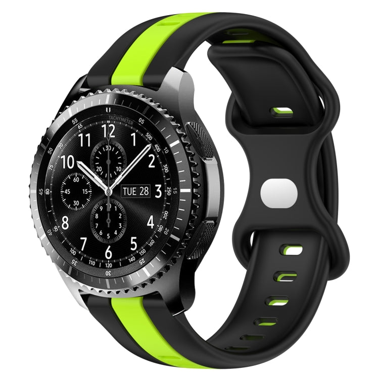 22mm Butterfly Buckle Two-Color Silicone Watch Band