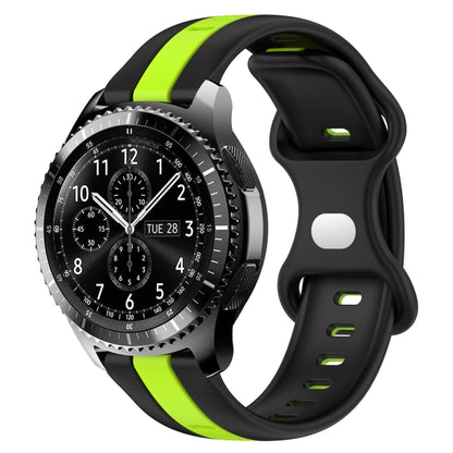 22mm Butterfly Buckle Two-Color Silicone Watch Band