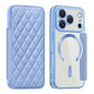 Shield Magsafe RFID Anti-theft Rhombus Leather Phone Case