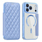 Shield Magsafe RFID Anti-theft Rhombus Leather Phone Case