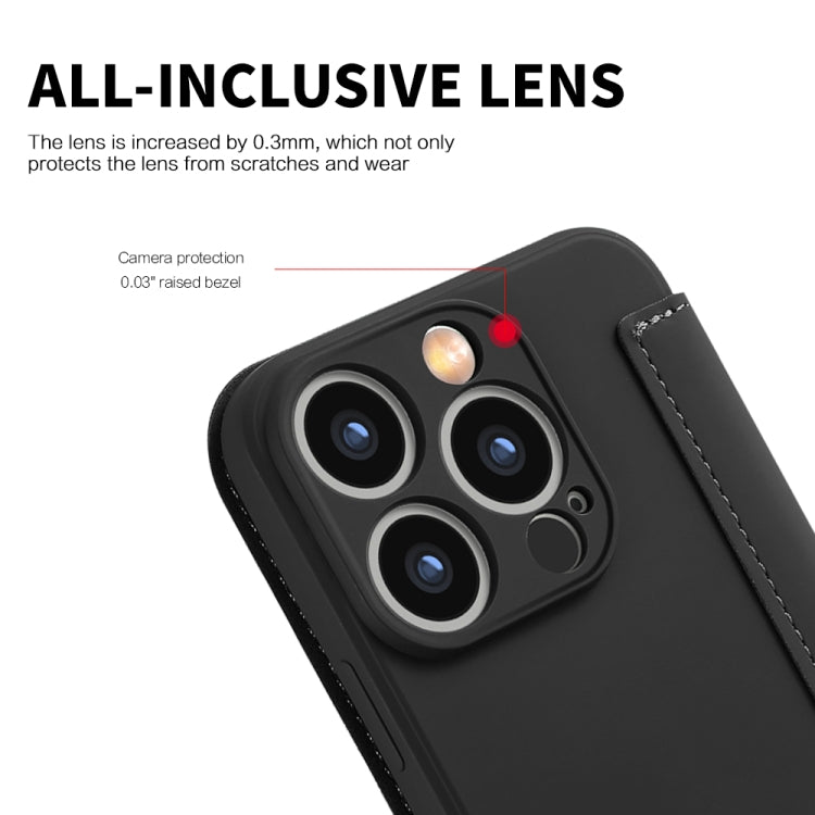 Imitate Liquid Skin Feel Leather Phone Case with Card Slots