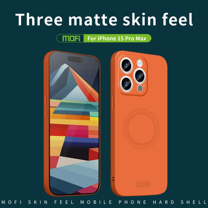 MOFI Qin Series Skin Feel All-inclusive Silicone Phone Case