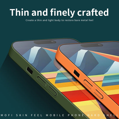 MOFI Qin Series Skin Feel All-inclusive Silicone Phone Case