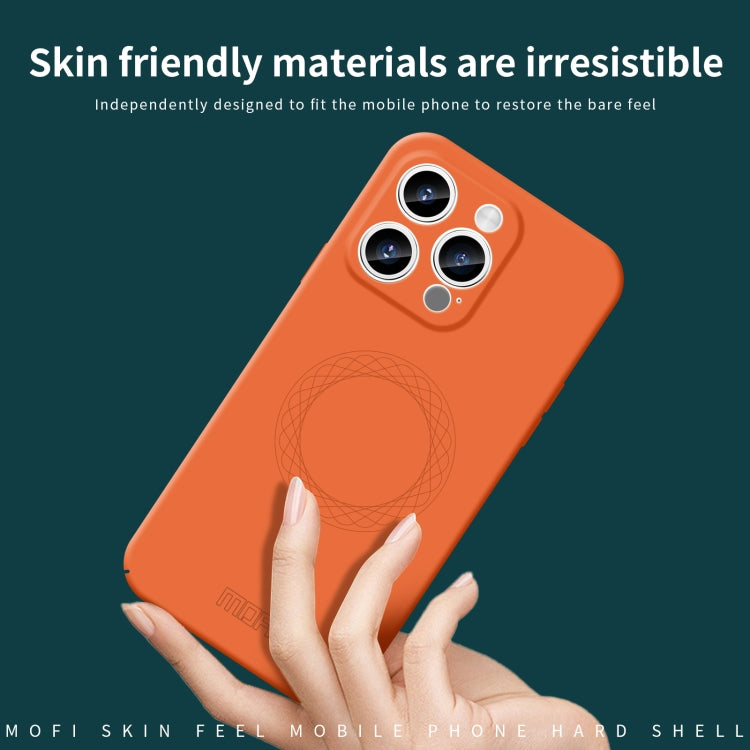 MOFI Qin Series Skin Feel All-inclusive Silicone Phone Case
