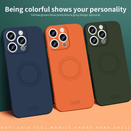 MOFI Qin Series Skin Feel All-inclusive Silicone Phone Case