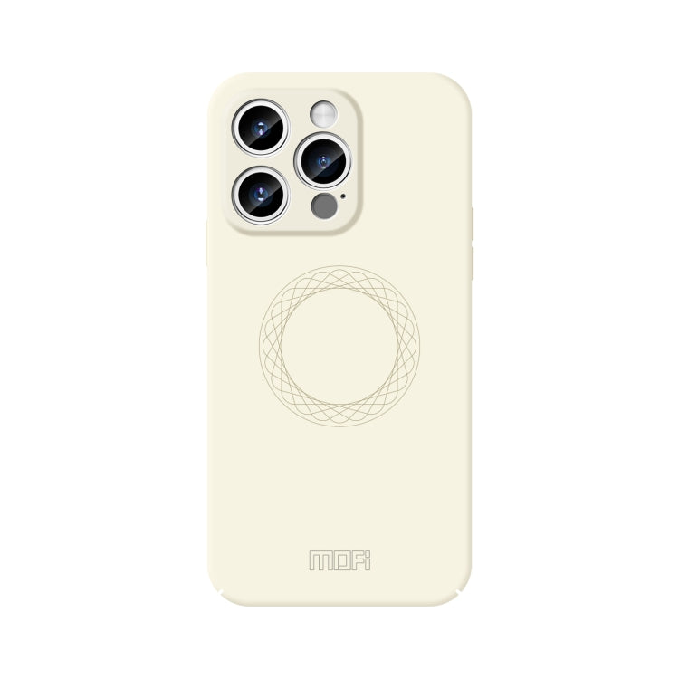 MOFI Qin Series Skin Feel All-inclusive Silicone Phone Case