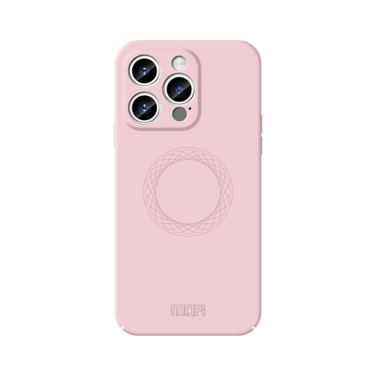 MOFI Qin Series Skin Feel All-inclusive Silicone Phone Case