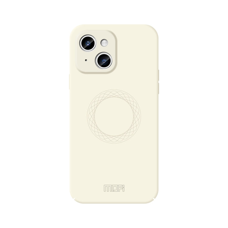MOFI Qin Series Skin Feel All-inclusive Silicone Phone Case
