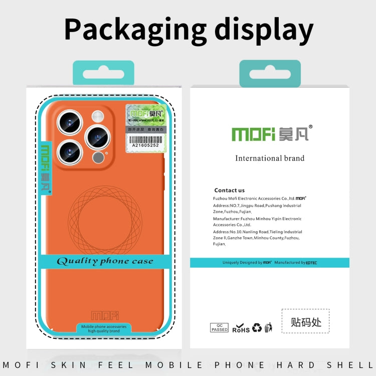 MOFI Qin Series Skin Feel All-inclusive Silicone Phone Case