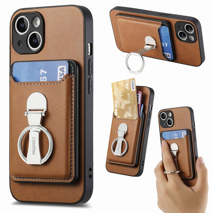 Skin Feel Ring Holder Wallet Magnetic Phone Case