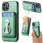Skin Feel Ring Holder Wallet Magnetic Phone Case
