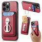 Skin Feel Ring Holder Wallet Magnetic Phone Case