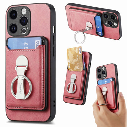 Skin Feel Ring Holder Wallet Magnetic Phone Case