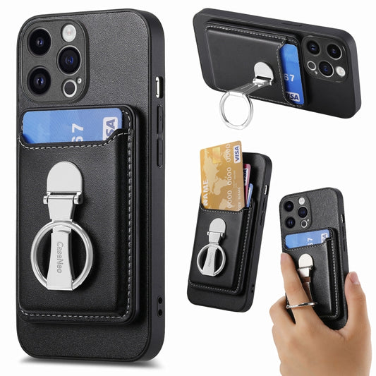 Skin Feel Ring Holder Wallet Magnetic Phone Case