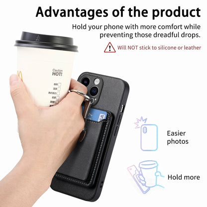 Skin Feel Ring Holder Wallet Magnetic Phone Case