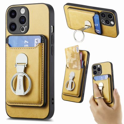 Skin Feel Ring Holder Wallet Magnetic Phone Case
