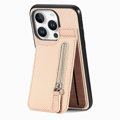 Carbon Fiber Vertical Flip Zipper Phone Case