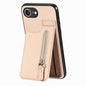 Carbon Fiber Vertical Flip Zipper Phone Case