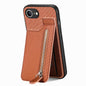 Carbon Fiber Vertical Flip Zipper Phone Case
