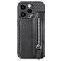 Carbon Fiber Horizontal Flip Zipper Wallet Phone Case