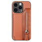 Carbon Fiber Horizontal Flip Zipper Wallet Phone Case