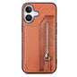Carbon Fiber Horizontal Flip Zipper Wallet Phone Case