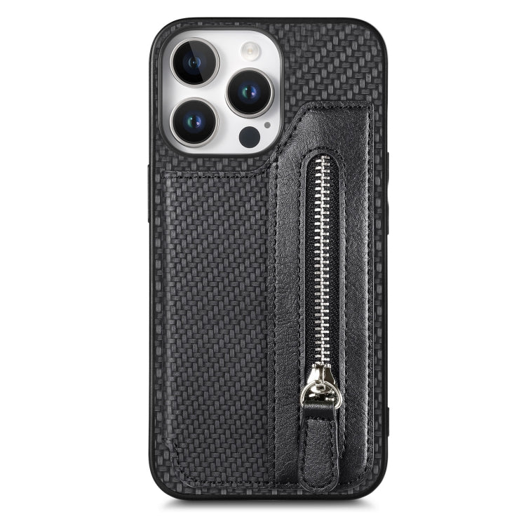 Carbon Fiber Horizontal Flip Zipper Wallet Phone Case