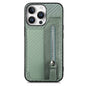 Carbon Fiber Horizontal Flip Zipper Wallet Phone Case