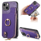 Cross Leather Ring Vertical Zipper Wallet Back Phone Case