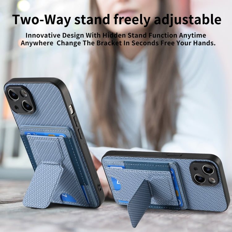Carbon Fiber Fold Stand Elastic Card Bag Phone Case