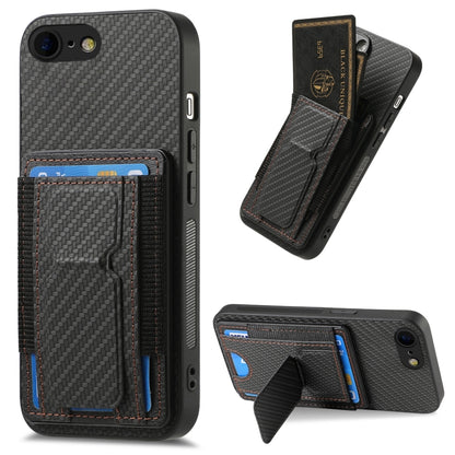 Carbon Fiber Fold Stand Elastic Card Bag Phone Case